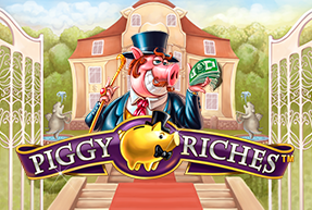 PiggyRiches