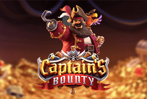 Captains Bounty